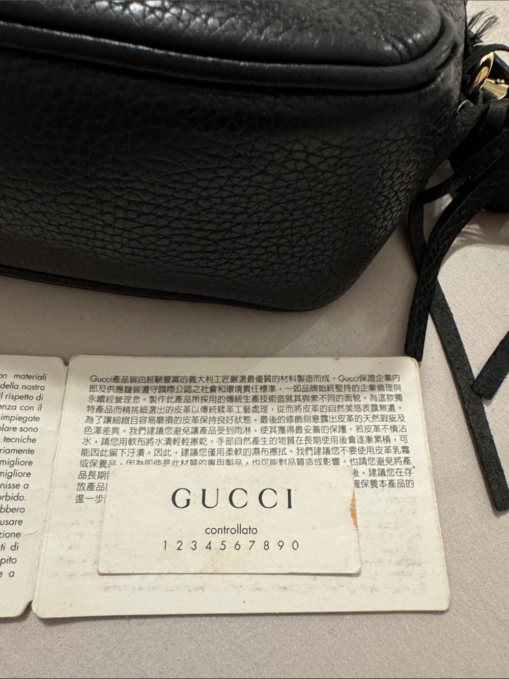 Gucci Soho Disco Black Pebbled Leather Crossbody Bag with Tassel Authentic - Picture 4 of 9